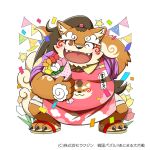  1:1 2021 anthro apron black_nose blush bottomwear brown_body canid canine canis clothing domestic_dog flower footwear humanoid_hands japanese_text kemono kinoshita-jiroh male mammal nomi_no_sukune one_eye_closed overweight overweight_male plant sandals sengoku_puzzle shorts solo text wink 