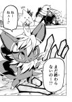  aggron ambiguous_gender comic dialogue fangs felid group hair hands_on_hips japanese_text mako_mickt mammal meowstic monochrome nintendo pok&eacute;mon pok&eacute;mon_(species) pok&eacute;mon_mystery_dungeon scarf spiky_hair text togekiss translation_check translation_request video_games 