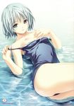  absurdres bare_shoulders beach blue_eyes breasts highres koutaro lying nipples one-piece_swimsuit original outdoors pulled_by_self school_swimsuit short_hair silver_hair small_breasts solo swimsuit swimsuit_pull undressing water 