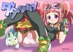  :p ass bangs belt black_legwear blunt_bangs blush breasts cameltoe card cover covered_nipples dinosaur dinosaur_king doujinshi fat_mons goggles holding holding_card legs_up lying nori_(akusei_shinseibutsu) on_back panties paris_(dinosaur_king) pink_hair pink_panties purple_eyes shoes short_twintails shorts shorts_pull small_breasts sneakers solo tatsuno_malm thighhighs tongue tongue_out twintails underwear vest wet wet_clothes wet_panties wristband 