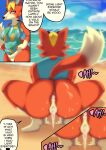  absurd_res animal_crossing anthro audie_(animal_crossing) big_breasts big_butt bodily_fluids breasts butt canid canine canis comic cum cum_in_ass cum_in_pussy cum_inside cum_on_butt english_text female genital_fluids genitals hi_res humanoid humanoid_genitalia humanoid_pussy madjoker mammal nintendo plantigrade pussy solo text thick_thighs video_games wide_hips wolf 