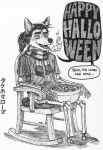  amputee anthro canid canine chair clothed clothing disability english_text fox furniture halloween hi_res holidays male mammal monochrome quadruple_amputee scarf shirt sitting sketch solo takhoma_rose text topwear traditional_media_(artwork) 