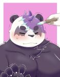  2021 alp_(tas) anthro black_nose blush eyes_closed giant_panda hi_res humanoid_hands kemono lifewonders male mammal moobs morosuhe overweight overweight_male portrait solo_focus tokyo_afterschool_summoners ursid video_games white_body 