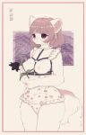  anthro black_flower blush breasts cheek_tuft clothing facial_tuft featureless_breasts felid feline female flower fur halo hi_res holding_flower holding_object kemono mammal neckwear nonomai25 plant solo straps tuft 