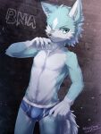  2020 3:4 5_fingers anthro biped brand_new_animal bulge canid canine canis claws clothed clothing dated fingers fur hi_res ivan-jhang looking_at_viewer male mammal navel one_eye_closed outside raised_arm shirou_ogami solo standing studio_trigger topless underwear underwear_only v-cut white_body white_fur wolf 