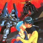  beam_rifle blue_hair energy_gun four_murasame green_hair gundam highres kamille_bidan kiss kitazume_hiroyuki mecha psyco_gundam super_gundam weapon zeta_gundam 