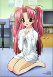  crease dress_shirt maburaho miyama_yuuna tagme 