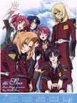  gundam gundam_seed gundam_seed_destiny lunamaria_hawke meyrin_hawke morishita_hiromitsu 