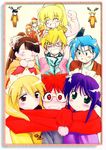  andou_mahoro andou_minawa ditama_bow mahoromatic misato_suguru miyuki_sakura oe_chizuko todoriki_rin 