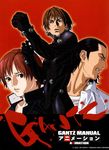  gantz kishimoto_kei kurono_kei masaru_kato tagme 