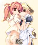  animal_ears inumimi love_medo maid pantsu 