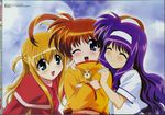  alisa_bannings mahou_shoujo_lyrical_nanoha okuda_yasuhiro seifuku takamachi_nanoha tsukimura_suzuka yuuno_scrya 