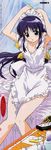  andou_mahoro mahoromatic naked_apron tagme 