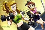  bangs barbell bike_shorts black_gloves black_shorts blonde_hair blunt_bangs breasts brown_hair crop_top dual_wielding dumbbell dutch_angle exercise eyeshadow fingerless_gloves frown glasses gloves green_eyes green_shirt gym headband hisayuki_hirokazu holding kikukawa_yukino large_breasts makeup midriff multiple_girls my-hime navel official_art open_mouth ponytail purple_eyes purple_gloves purple_shirt purple_shorts scrunchie shiny shiny_skin shirt short_hair shorts spandex spiked_hair standing suzushiro_haruka tank_top taut_clothes taut_shirt thigh_gap weights white_headband 