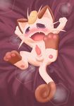  blush cat lando meowth penis pokemon tail 