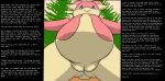  audino caption cimche english_text female feral first_person_view genitals nintendo pok&eacute;mon pok&eacute;mon_(species) pok&eacute;mon_mystery_dungeon presenting presenting_pussy pussy solo text unbirthing vaginal video_games vore 