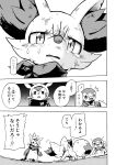  ambiguous_gender avian bodily_fluids canid chespin comic dialogue fennekin feral group japanese_text mako_mickt mammal monochrome nintendo piplup pok&eacute;mon pok&eacute;mon_(species) pok&eacute;mon_mystery_dungeon scarf tears text translation_check translation_request video_games 