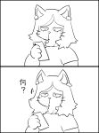  anthro black_and_white black_border border bored catti_(deltarune) clothed clothing deltarune dialogue domestic_cat ear_piercing ear_ring felid feline felis female front_view frown fully_clothed hair half-closed_eyes hi_res holding_object holding_phone japanese_text kntcbn looking_at_object looking_at_phone looking_at_viewer looking_down mammal monochrome narrowed_eyes phone piercing shirt simple_background solo text topwear translated undertale_(series) video_games whiskers 