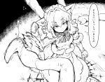  animal_humanoid bow_tie breasts canid canid_humanoid canine canine_humanoid clothed clothing female gloves hair handwear humanoid japanese_text maid_apron maid_headdress maid_uniform mammal mammal_humanoid monochrome open_mouth punch sakifox short_hair solo speech_bubble tentacle_around_arm tentacle_around_waist tentacles text translated uniform wolf_humanoid wolf_maid 