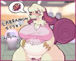  anthro bandai_namco big_breasts blush breasts camel_toe clothing digimon digimon_(species) female food fur japanese_text labramon meat overweight peachpunch11 solo tan_body tan_fur text torn_clothing 