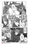  ailurid angry annoyed anthro antlers beastars canid canine canis cervid clothing comic dialogue duo eating english_text food footwear fudge_(beastars) group hand_under_chin happy hi_res hoodie horn jacket legoshi_(beastars) louis_(beastars) male male/male mammal muscular pizza puppy_eyes red_panda sad shirt shoes smile spiritd tail_motion tailwag teasing text theater topwear url whispering wolf worried 