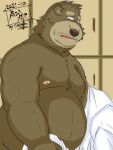  2021 3:4 absurd_res anthro belly black_nose blush bodily_fluids brown_body clothing hi_res kemono locker_room male mammal moobs nipples overweight overweight_male solo sweat tanutronik753_k undressing ursid 