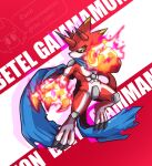  abs anthro bandai_namco betelgammamon claws deepseapotato digimon digimon_ghost_game elemental_manipulation fire fire_manipulation hi_res horn male pecs red_body scalie scarf solo yellow_eyes 