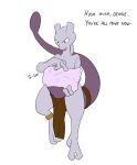  abdominal_bulge absurd_res ambiguous_gender ambiguous_prey anthro anthro_pred bottomwear clothing doesnotexist duo english_text grey_body gyrotech hi_res iorite_(doesnotexist) legendary_pok&eacute;mon loincloth male male_pred mewtwo nintendo pok&eacute;mon pok&eacute;mon_(species) purple_body same_size_vore saul_ashle text video_games vore 