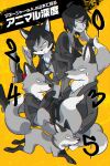  alternate_species anthro bodily_fluids canid canine cellphone clothed clothing coffinsmokes feral feralized fox fur fuyuki_yamamoto_(odd_taxi) group hi_res mammal odd_taxi phone semi-anthro smartphone sweat 
