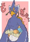  absurd_res anthro avian beak blonde_hair blue_body blue_feathers breath_of_the_wild chocolate_muffins duo embrace feathers hair hi_res hug hugging_from_behind link male male/male nintendo revali rito shirtless the_legend_of_zelda video_games 