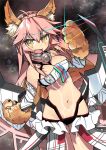  ahoge altera_the_hun_(fate) animal_humanoid bell bell_collar berserker_tamamo_cat breasts canid canid_humanoid canine canine_humanoid caster_tamamo-no-mae claws cleavage clothed clothing collar cosplay digital_media_(artwork) fate_(series) female finger_claws fluffy fluffy_ears fluffy_paws fox_humanoid front_view fur hair humanoid inner_ear_fluff long_hair looking_at_viewer mammal mammal_humanoid markings midriff navel negi open_mouth orange_body orange_fur partially_clothed paws pink_hair saber_altera_the_hun snaggle_tooth solo standing tuft video_games yellow_eyes 