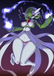  areola breasts clothing female fire gardevoir green_hair hair hi_res nintendo not_furry panties pochincoff pok&eacute;mon pok&eacute;mon_(species) red_eyes solo text translation_check translation_request underwear video_games white_body 