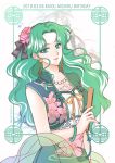  1girl artist_name bangs birthday bishoujo_senshi_sailor_moon black_bow border bow character_name china_dress chinese_clothes closed_mouth dated dress earrings fan floral_print flower folding_fan green_border green_eyes green_hair hair_bow hair_flower hair_ornament jewelry kaiou_michiru koya light_smile long_hair looking_at_viewer parted_bangs solo upper_body wavy_hair 