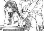  ass bored cum doggystyle ignoring kisaragi_gunma long_hair monochrome sex skirt uniform 