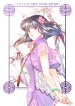  1girl arms_behind_back artist_name birthday bishoujo_senshi_sailor_moon black_hair border bracelet character_name china_dress chinese_clothes dated dress earrings floral_print flower hair_flower hair_ornament jewelry koya looking_at_viewer necklace purple_border purple_dress purple_eyes shiny shiny_hair short_hair smile solo tomoe_hotaru upper_body 