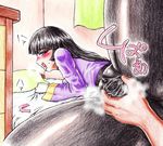  bed black_hair blush censored erokosei gym_leader kinnotama_(erokosei) natsume_(pokemon) pokemon pussy red_eyes sabrina spread_legs spread_pussy steam 