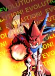  abs anthro bandai_namco betelgammamon digimon digimon_ghost_game dragon elemental_manipulation english_text fire fire_manipulation hi_res horn leon_bstpoke male muscular muscular_anthro muscular_male pecs red_body scarf solo text yellow_eyes 