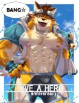  abs anthro barrel_(live-a-hero) bottomwear bulge canid canine canis clothing eyewear goggles hi_res hip_window lifewonders live-a-hero male mammal muscular muscular_anthro muscular_male nipples one_eye_closed pecs sansaka_saku shorts solo swimwear video_games water wet wink wolf 