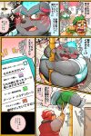  2021 2:3 absurd_res anthro blush bodily_fluids bottomwear butt canid canine cellphone clothing comic crying duo eyes_closed furlong_(live-a-hero) hi_res human japanese_text kemono lifewonders live-a-hero male mammal mozukuzanmai obese obese_male okitaka_(live-a-hero) overweight overweight_male phone shirt shorts smartphone tears text topwear victom_(live-a-hero) video_games 