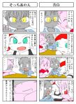  4koma 9mohusuke6 anthro bandanna blush comic domestic_cat evil_grin felid feline felis female furniture group japanese_text kerchief lick_zack male male/female mammal megane nap_zack run_turn smile table tail_tale text translation_request video_games 