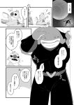  absurd_res alien anthro bread comic dialogue disney doujinshi duo eating experiment_(lilo_and_stitch) food gantu hi_res japanese_text knife lilo_and_stitch male monochrome muscular muscular_anthro muscular_male nolly_(artist) reuben_(lilo_and_stitch) sandwich_(food) slightly_chubby text translation_request 