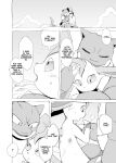  2021 cloud comic dialogue duo eeveelution english_text hi_res leafeon male monochrome nintendo outside pok&eacute;mon pok&eacute;mon_(species) sky text video_games yamatokuroko965 