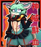  anthro big_butt blue_body bottomwear butt clothed clothing curvy_figure digital_media_(artwork) eyebrow_through_hair eyebrows female fish flat_chested green_hair hair hi_res huge_butt japanese_text kamui_(kill_la_kill) kara_(sleepyinu) kill_la_kill legwear marine miniskirt purple_eyes senketsu shark skimpy skirt sleepyinu slightly_chubby solo studio_trigger text thick_thighs thigh_highs tongue tongue_out translucent translucent_hair voluptuous wide_hips 