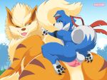  4:3 alpha_(mating_season) anal anal_penetration anthro anthro_on_feral arcanine backsack balls bandai_namco bestiality canid canine connor_the_gaomon digimon digimon_(species) duo feet feral gaomon genitals grin hi_res holding_tail knot looking_back male male/male male_penetrated male_penetrating male_penetrating_male mammal nikkibunn nintendo outside penetration penis pok&eacute;mon pok&eacute;mon_(species) size_difference small_dom_big_sub smile video_games 