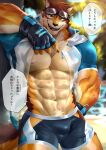  abs absurd_res anthro barrel_(live-a-hero) beach biceps bottomwear bulge canid canine canis clothing eyewear fingerless_gloves gloves goggles handwear hi_res hip_window ig ig1119 japanese_text lifewonders live-a-hero looking_at_viewer male mammal muscular muscular_anthro muscular_male nipples pecs seaside shorts solo swimwear text translation_request video_games water wet wolf 