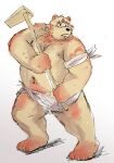  2021 anthro aotadobukitch belly black_nose bodily_fluids brown_body hi_res humanoid_hands kemono male mammal navel overweight overweight_male simple_background solo sweat towel ursid white_background 
