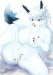  anthro big_breasts bodily_fluids breasts canid canine dipstick_tail drooling ejaculation female fingering fingering_self fox fur genital_fluids genitals hair hi_res holding_breast htg kemono mammal markings masturbation nipples nude open_mouth pussy pussy_ejaculation pussy_juice red_eyes saliva solo spread_legs spreading tail_markings tongue tongue_out vaginal vaginal_fingering vaginal_masturbation white_body white_fur white_hair 