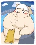 2021 anthro barely_visible_genitalia belly black_nose blush canid canine canis cloud domestic_dog genitals hi_res humanoid_hands kemono male mammal moobs outside overweight overweight_male shibuya_2810 solo towel water young 