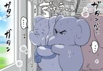  2021 anthro backpack bodily_fluids butt chibi detailed_background elephant elephantid grey_body group inside inside_train japanese_text male male/male mammal proboscidean slightly_chubby sweat text tyabasira0518 