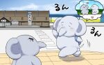  &lt;3 2021 anthro blush butt chibi duo elephant elephantid eyes_closed grey_body japanese_text male male/male mammal outside proboscidean sitting slightly_chubby text tyabasira0518 